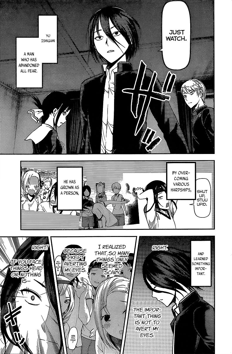 Page 9 of Chapter 91