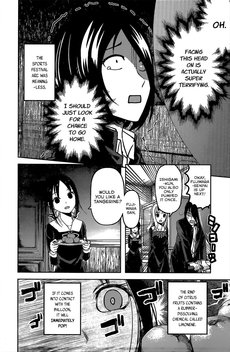 Page 10 of Chapter 91