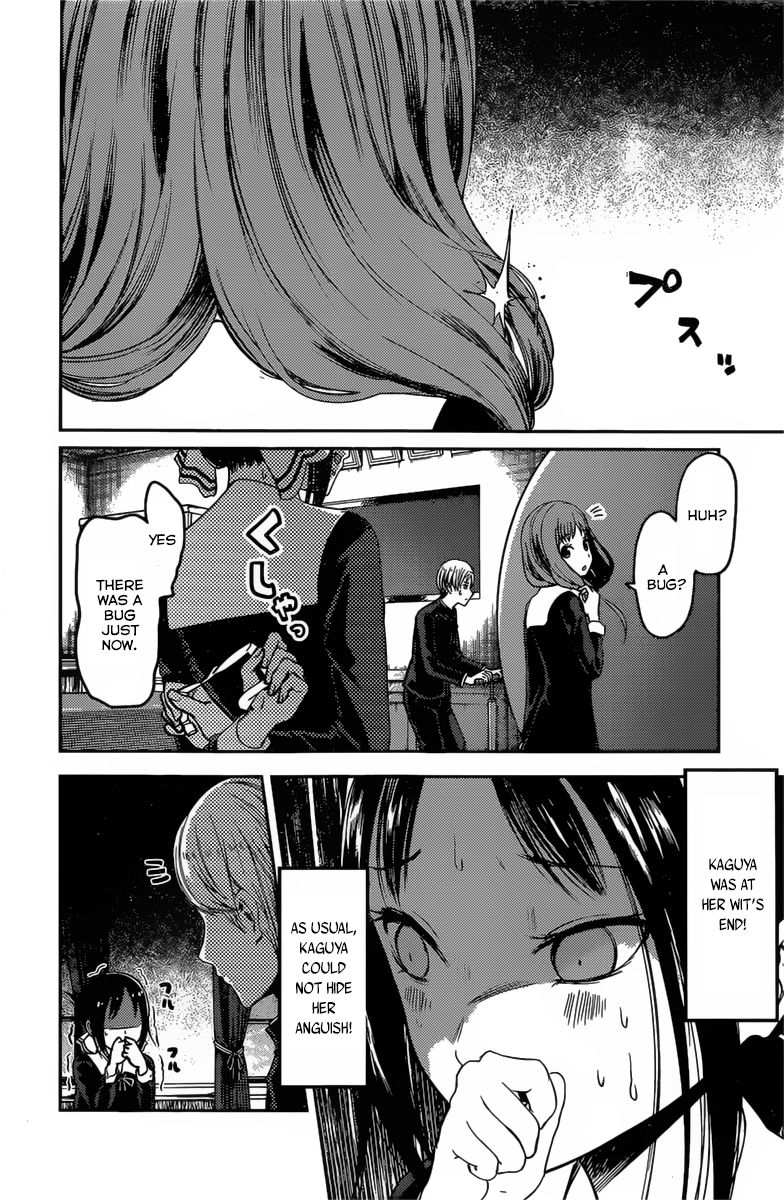 Page 14 of Chapter 91