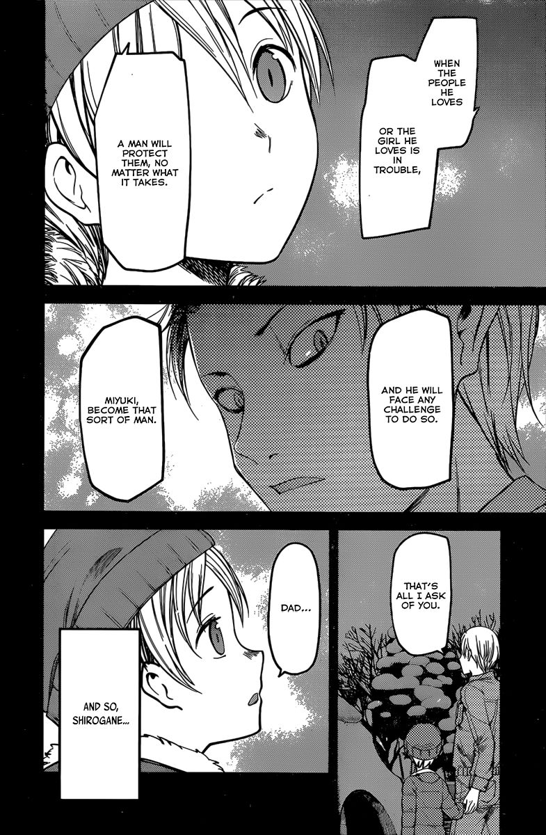 Page 16 of Chapter 91