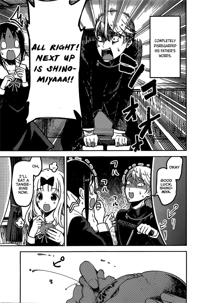 Page 17 of Chapter 91