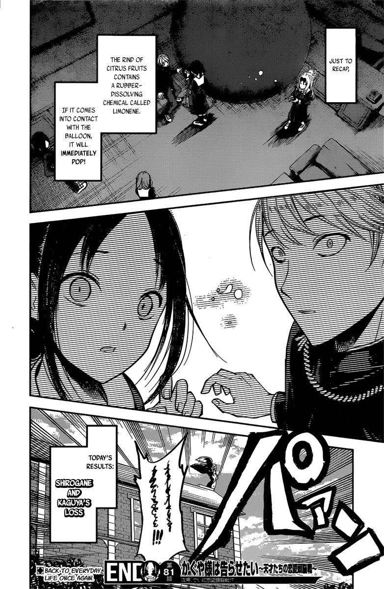 Page 18 of Chapter 91