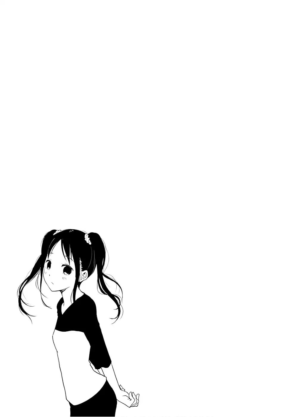 Page 2 of Chapter 91.5