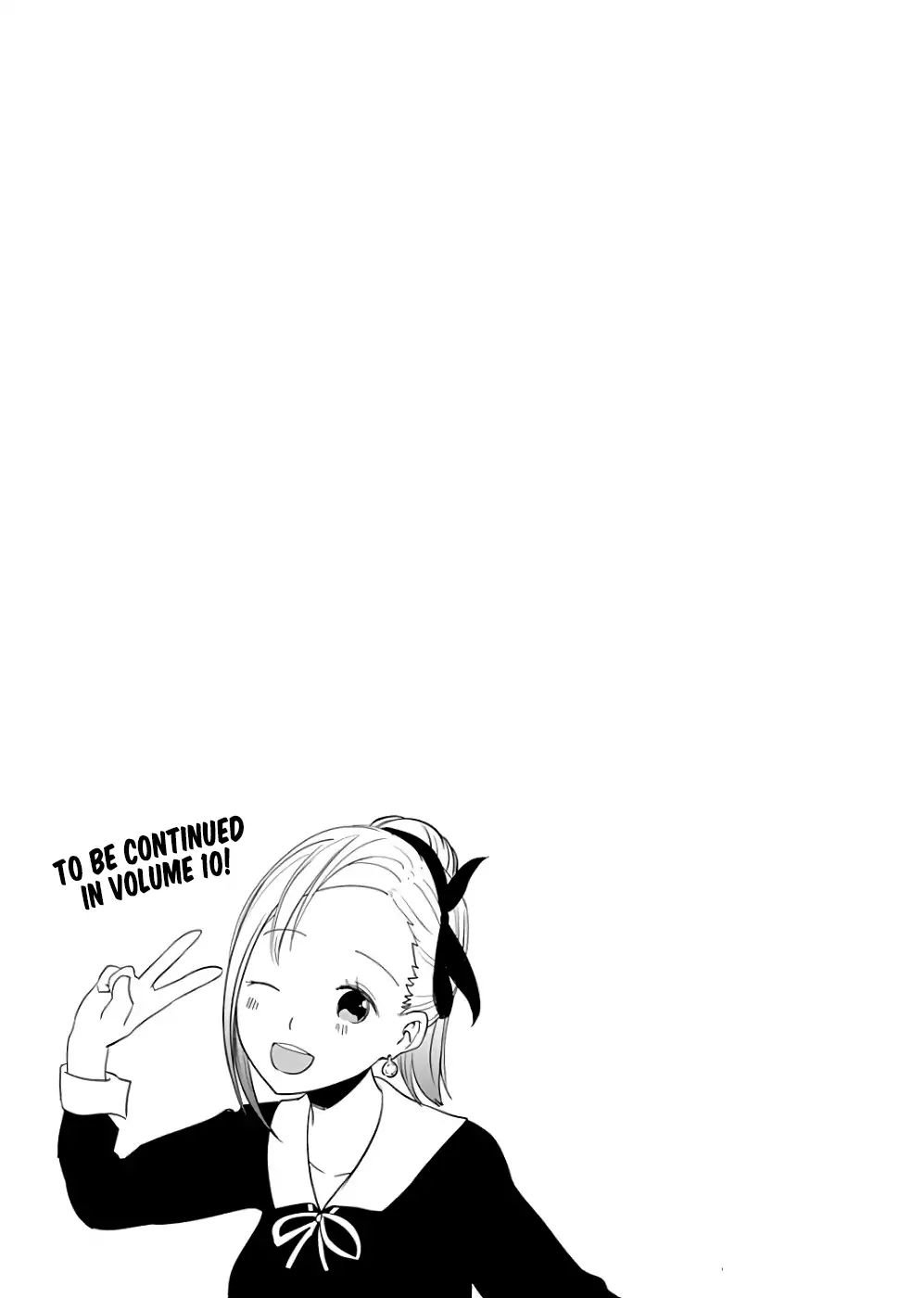 Page 12 of Chapter 91.1