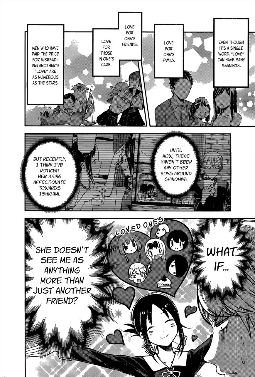 Page 2 of Chapter 92