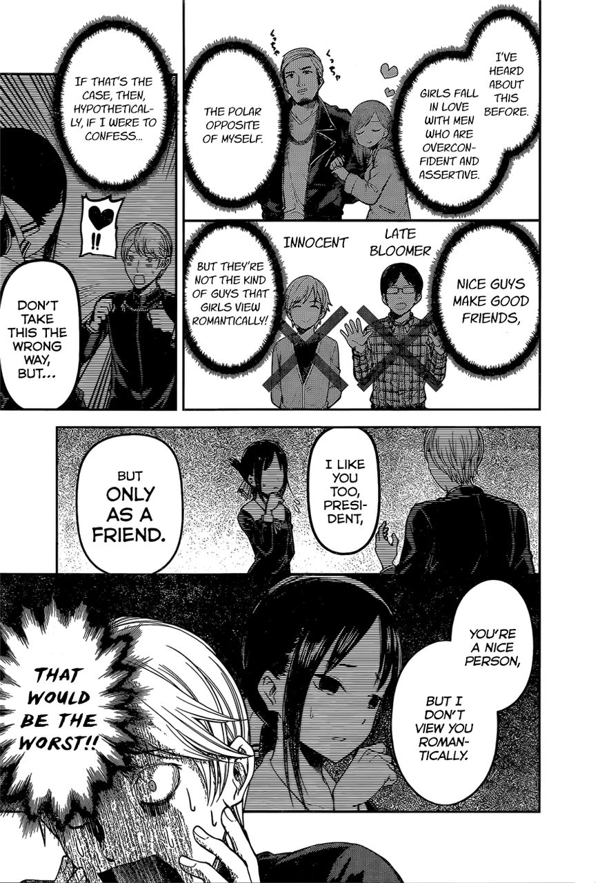 Page 3 of Chapter 92