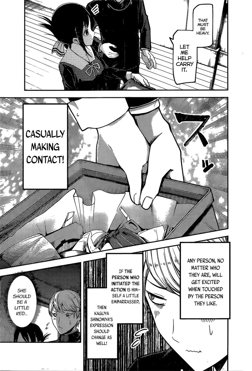 Page 5 of Chapter 92