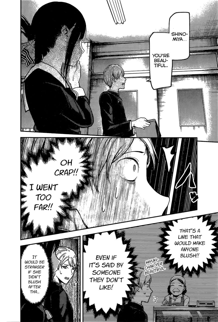 Page 8 of Chapter 92