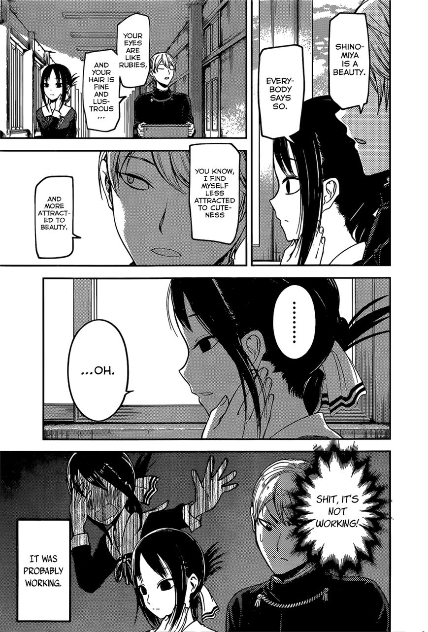 Page 11 of Chapter 92