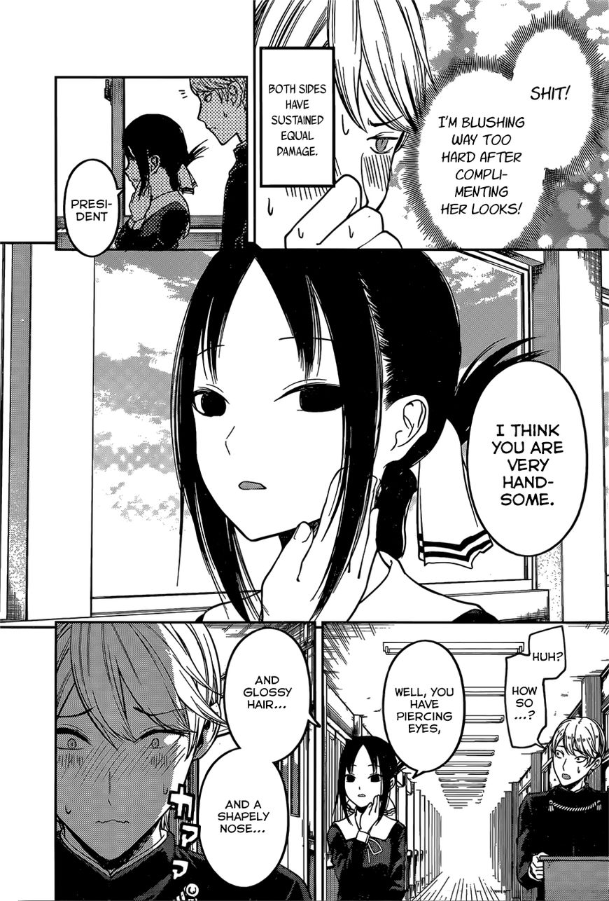 Page 12 of Chapter 92