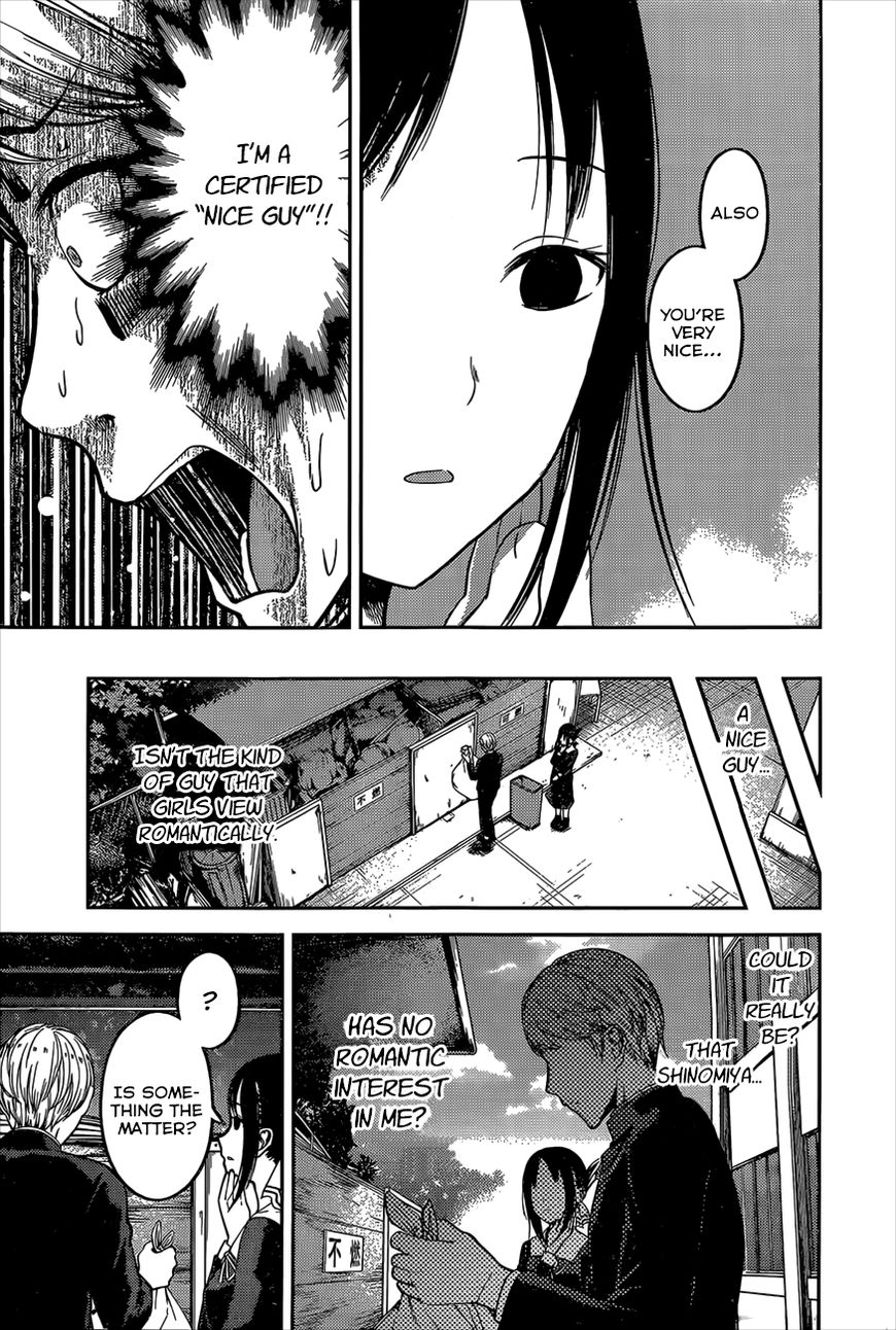 Page 13 of Chapter 92