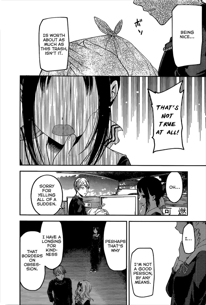 Page 14 of Chapter 92