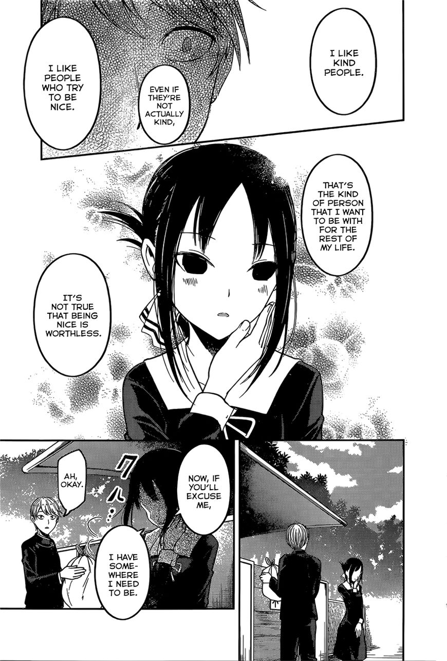 Page 15 of Chapter 92