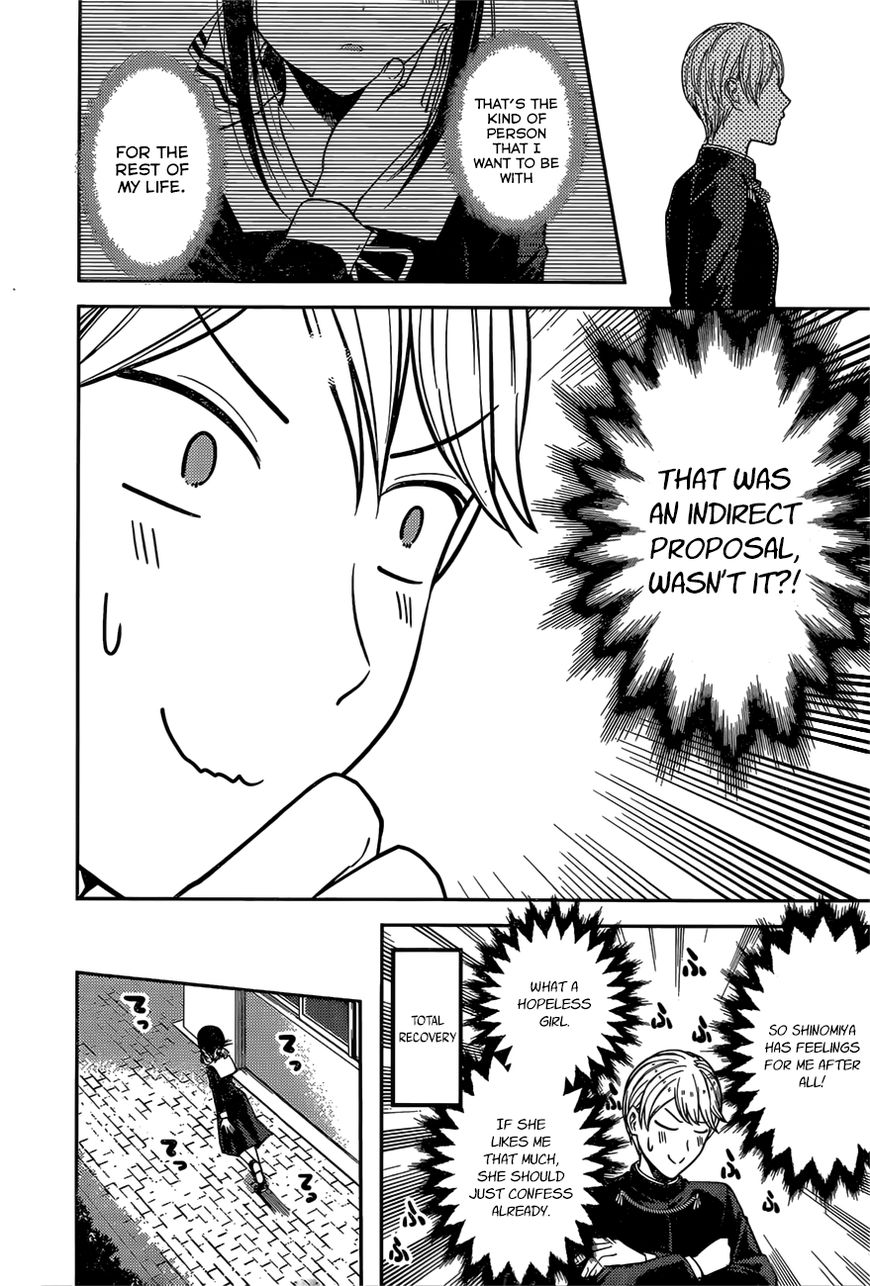 Page 16 of Chapter 92