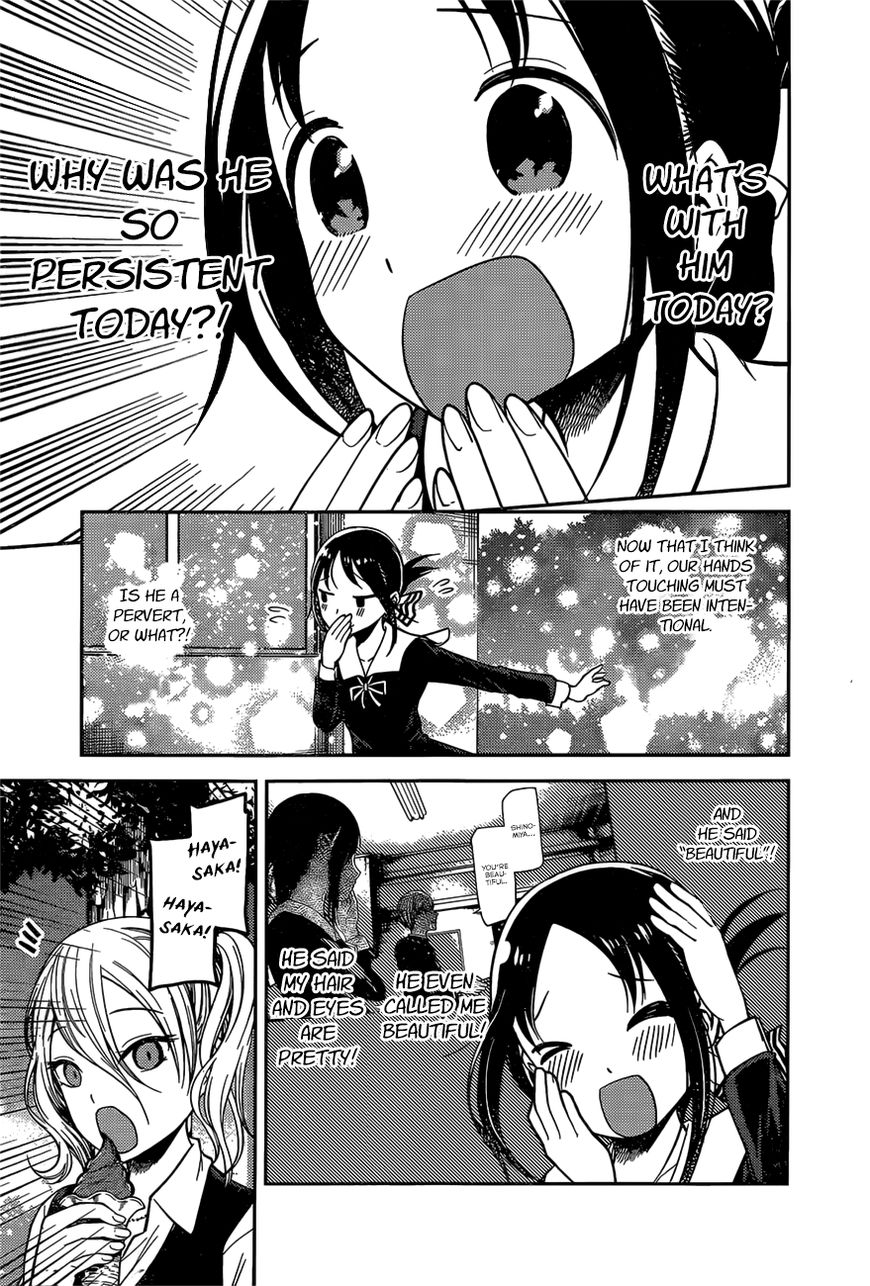 Page 17 of Chapter 92
