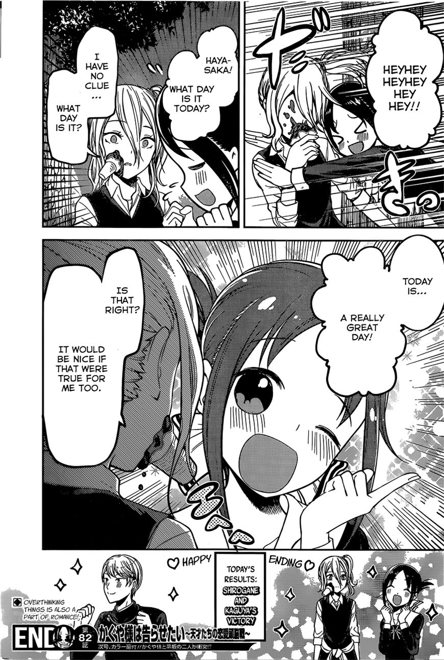 Page 18 of Chapter 92