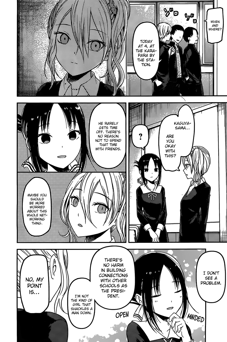 Page 4 of Chapter 93