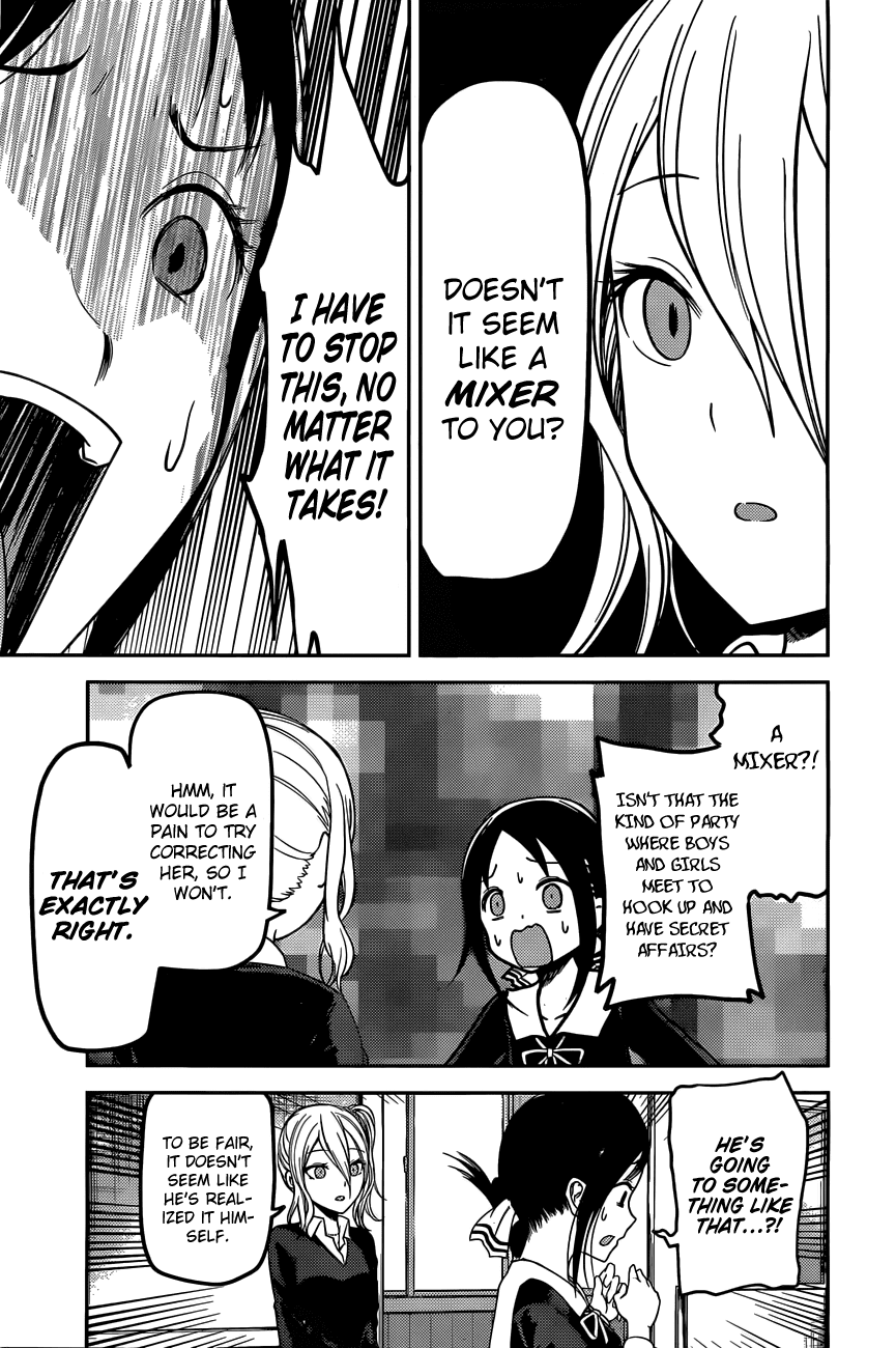 Page 5 of Chapter 93