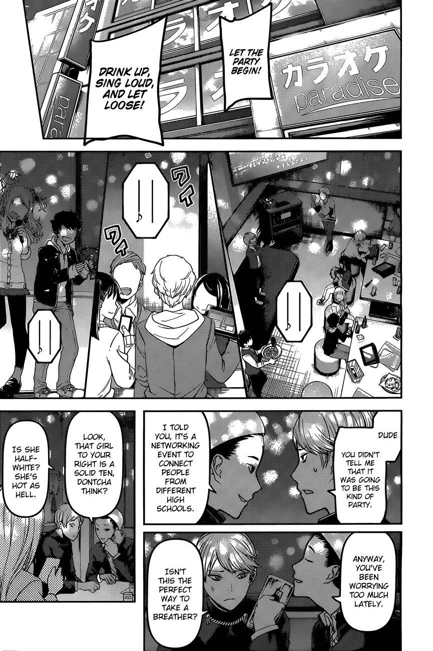 Page 7 of Chapter 93