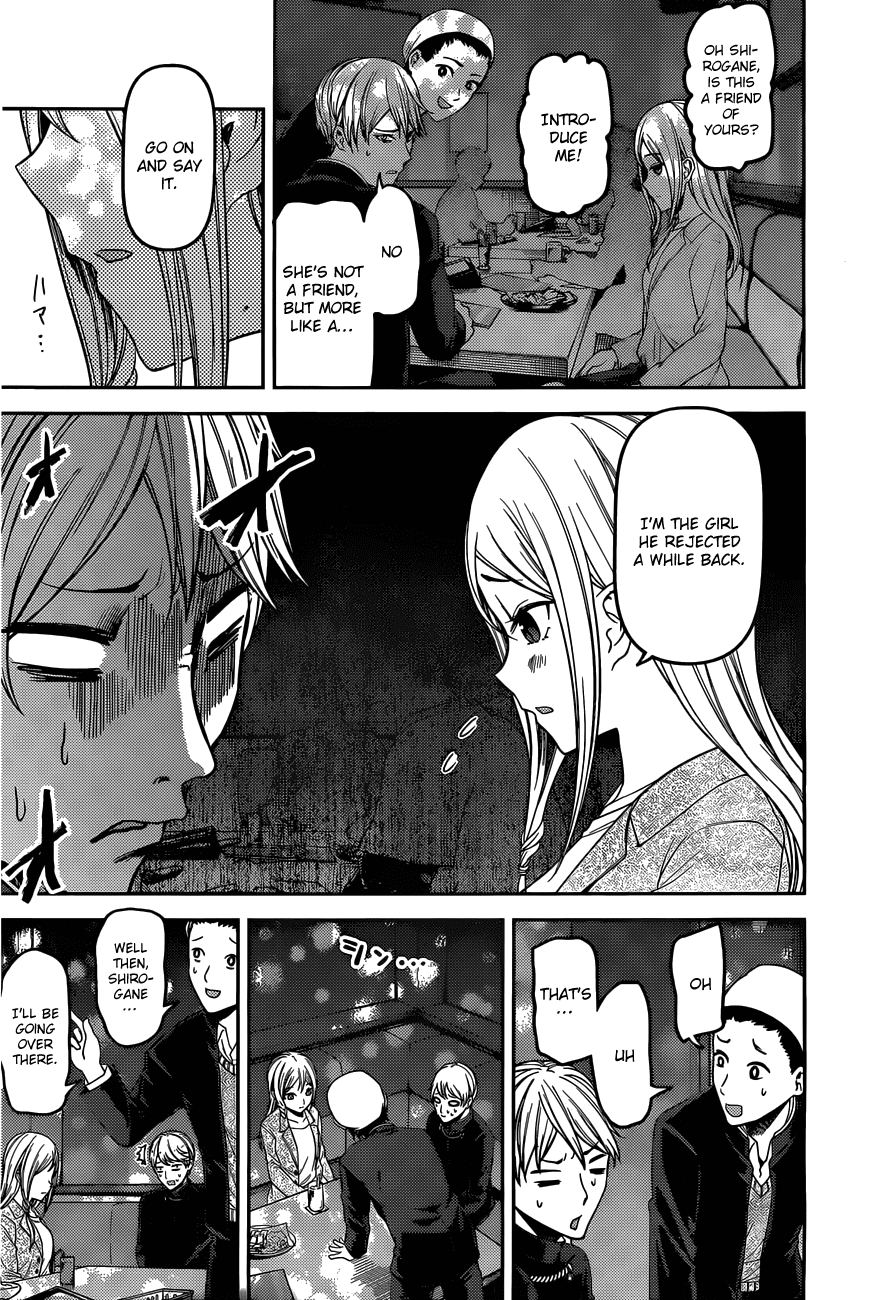 Page 9 of Chapter 93
