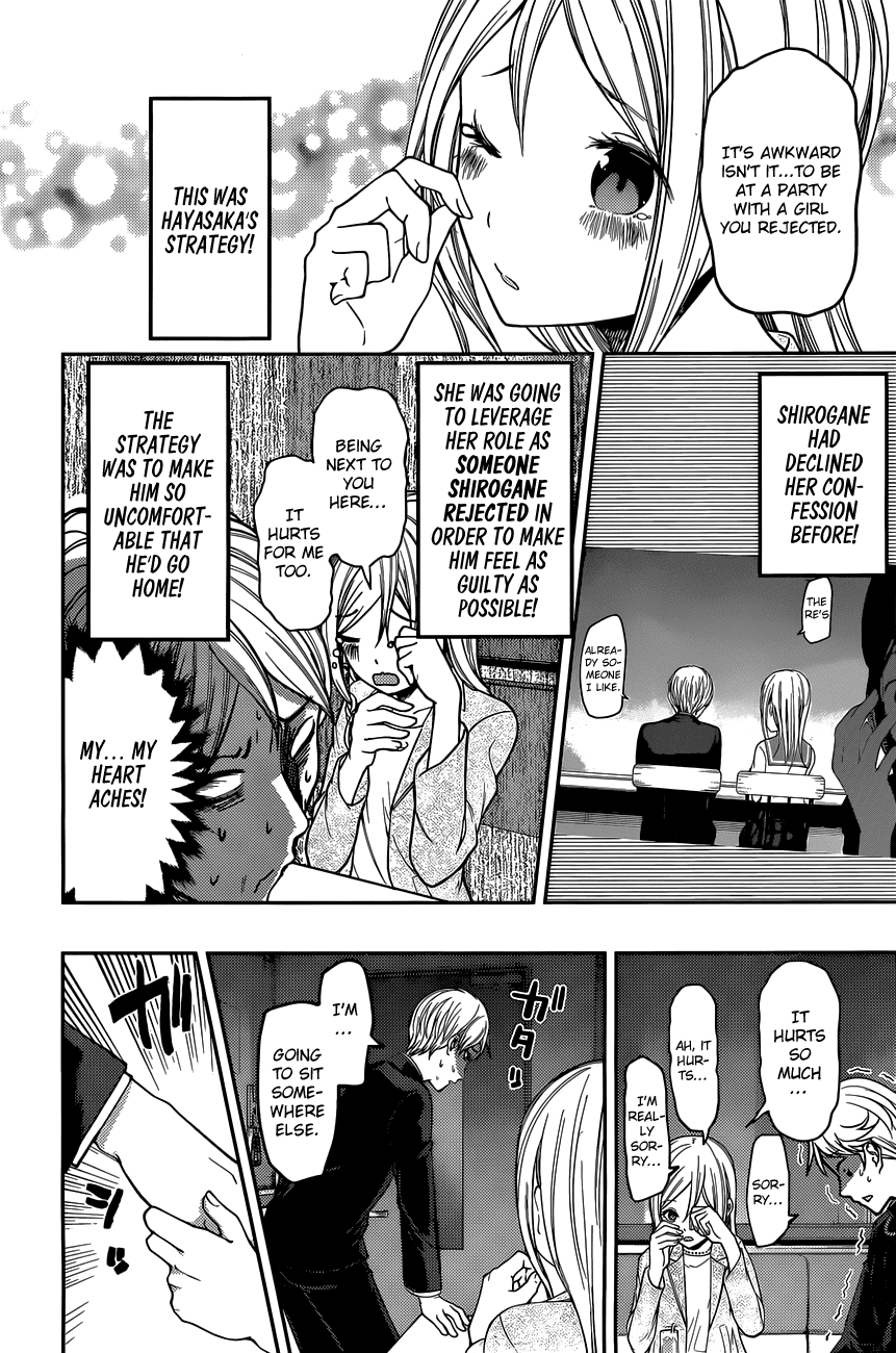 Page 10 of Chapter 93