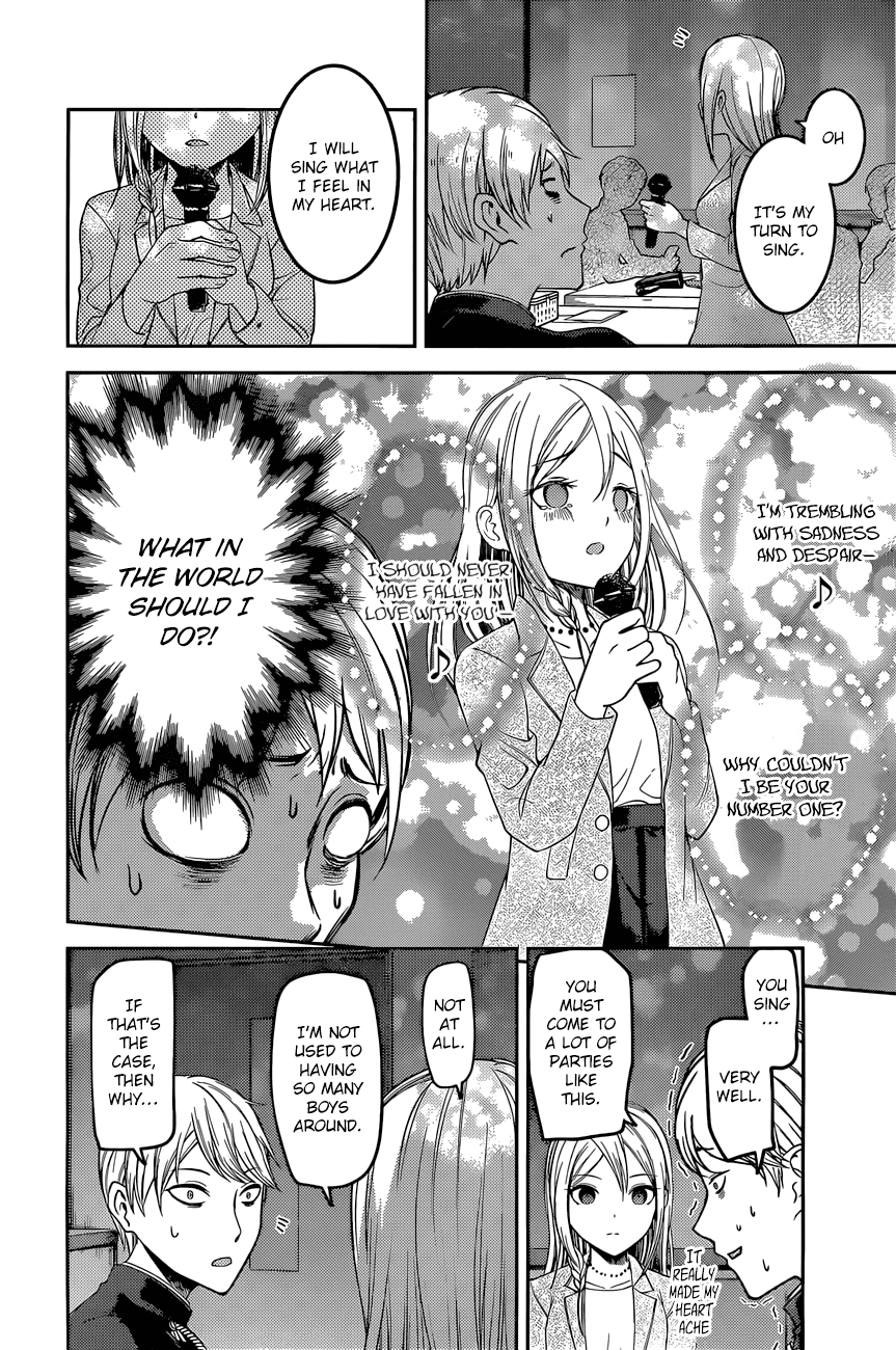 Page 12 of Chapter 93