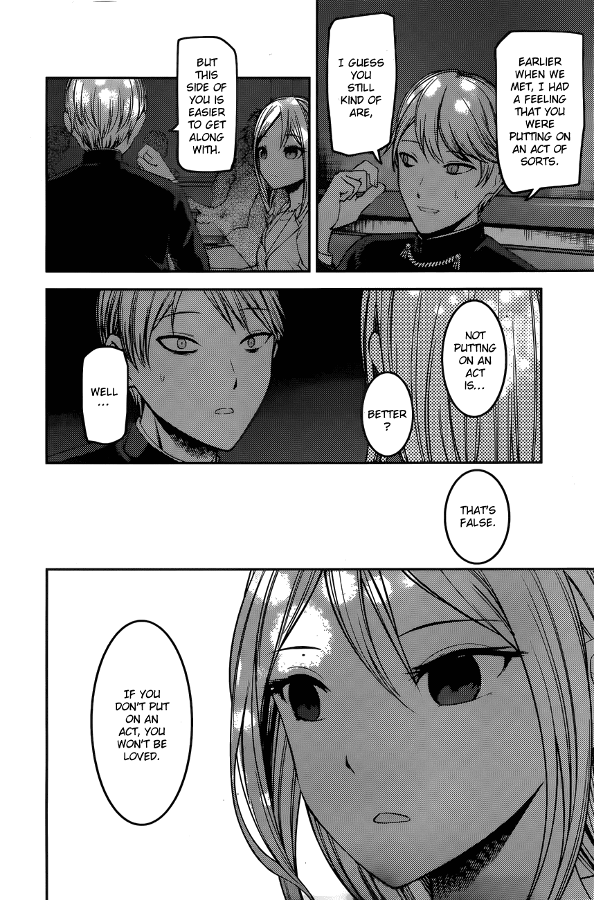 Page 14 of Chapter 93