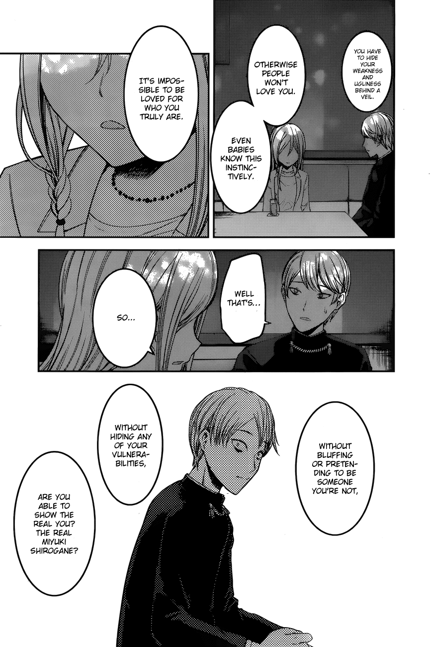 Page 15 of Chapter 93