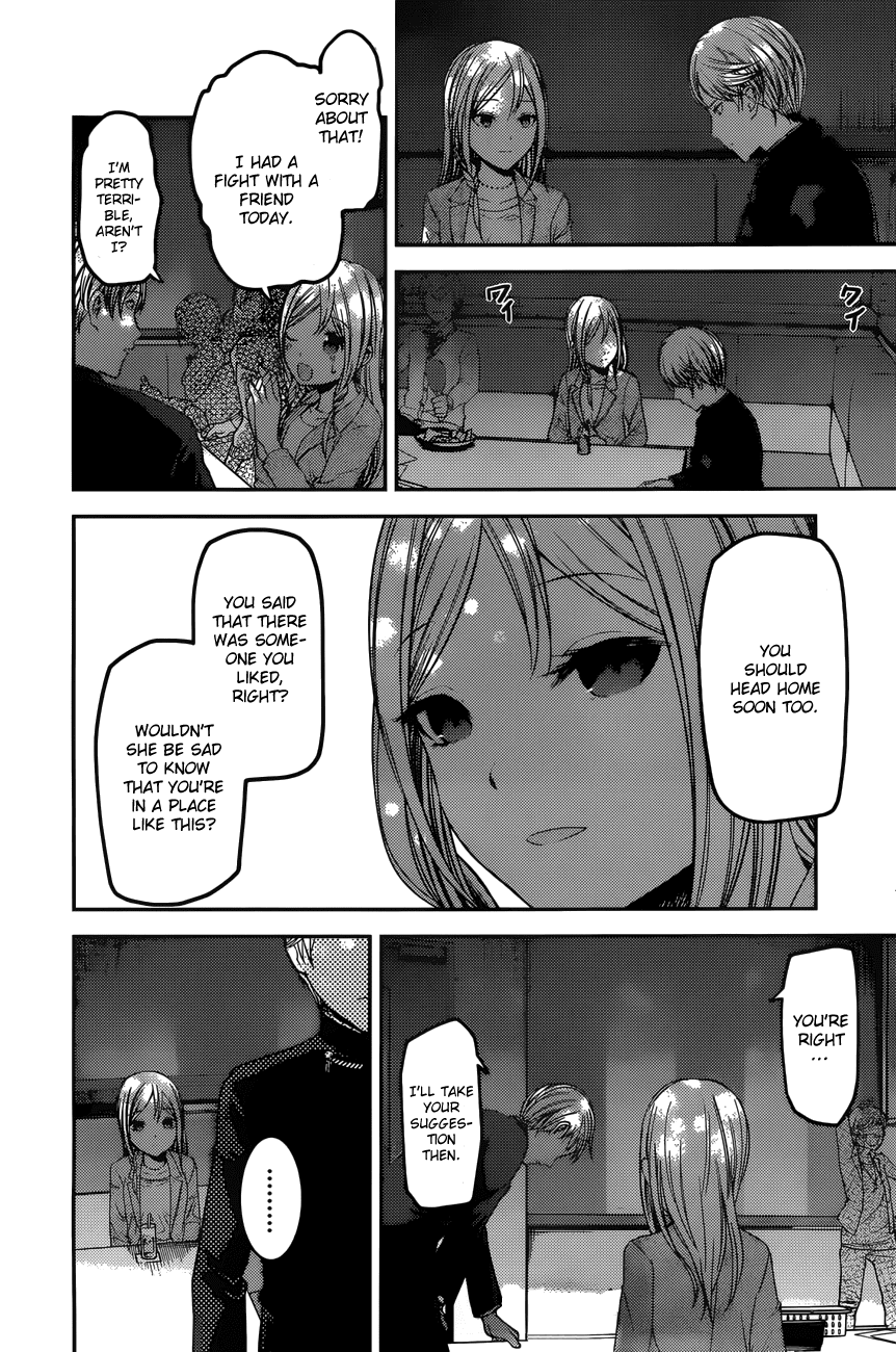 Page 16 of Chapter 93