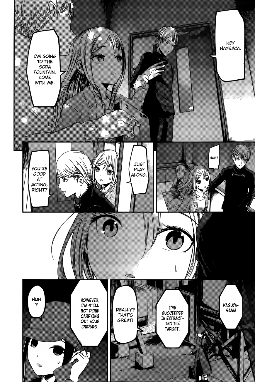 Page 18 of Chapter 93