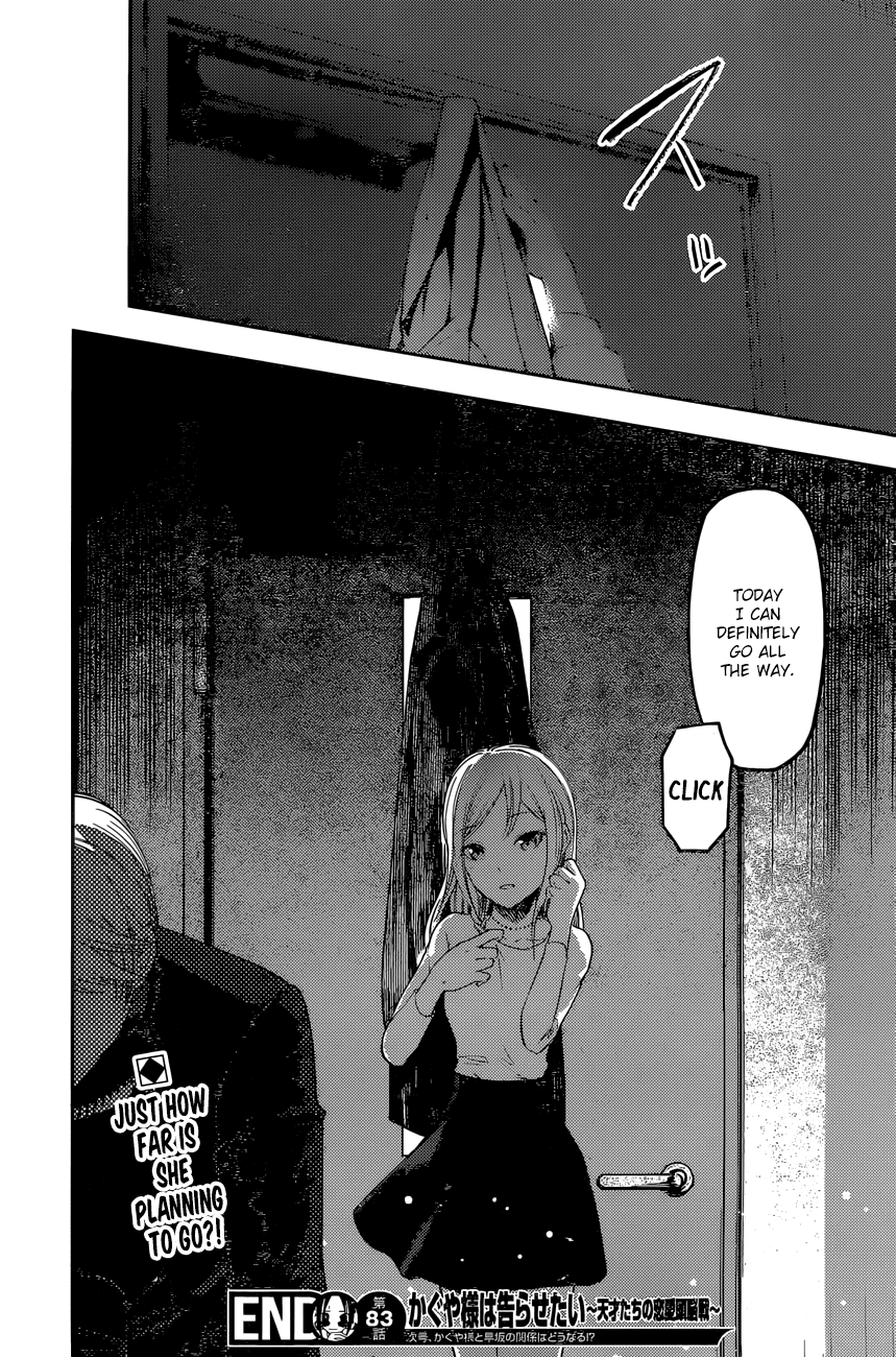 Page 20 of Chapter 93