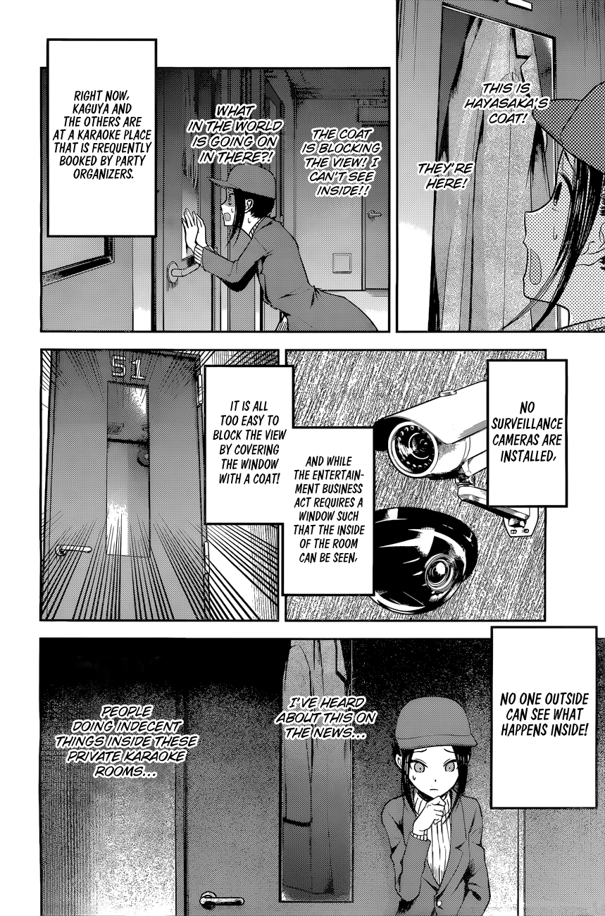 Page 5 of Chapter 94