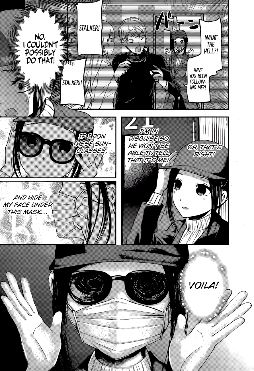 Page 8 of Chapter 94
