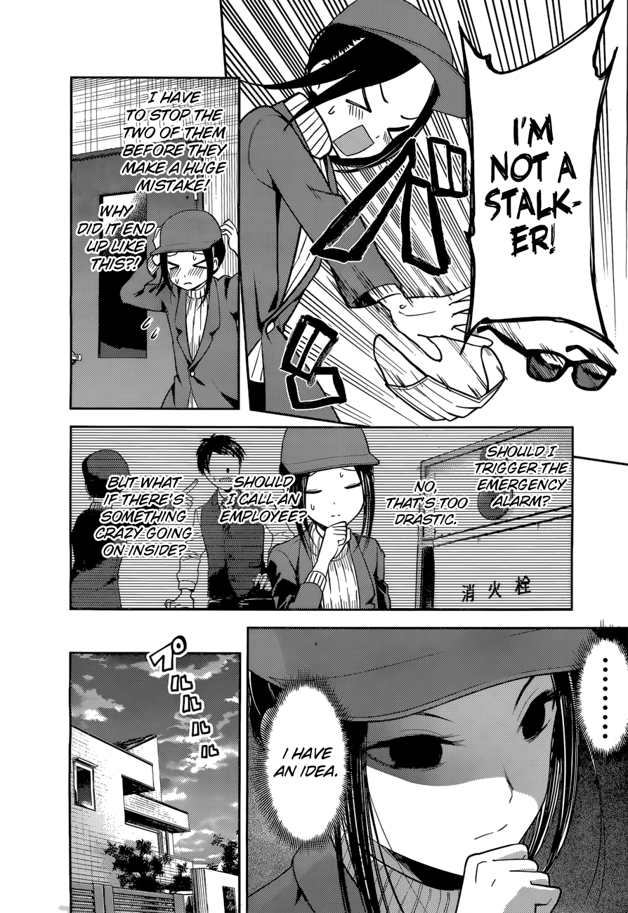 Page 9 of Chapter 94