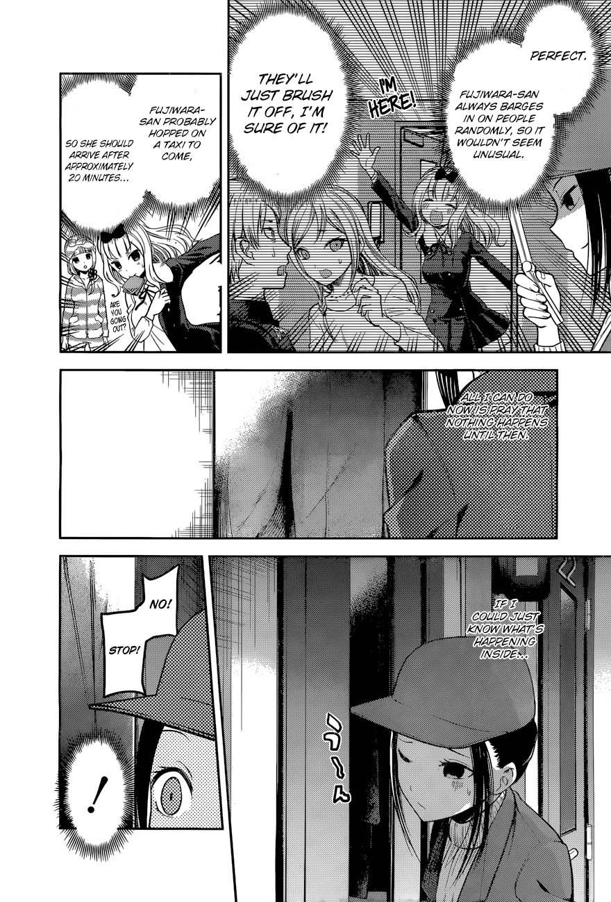 Page 11 of Chapter 94