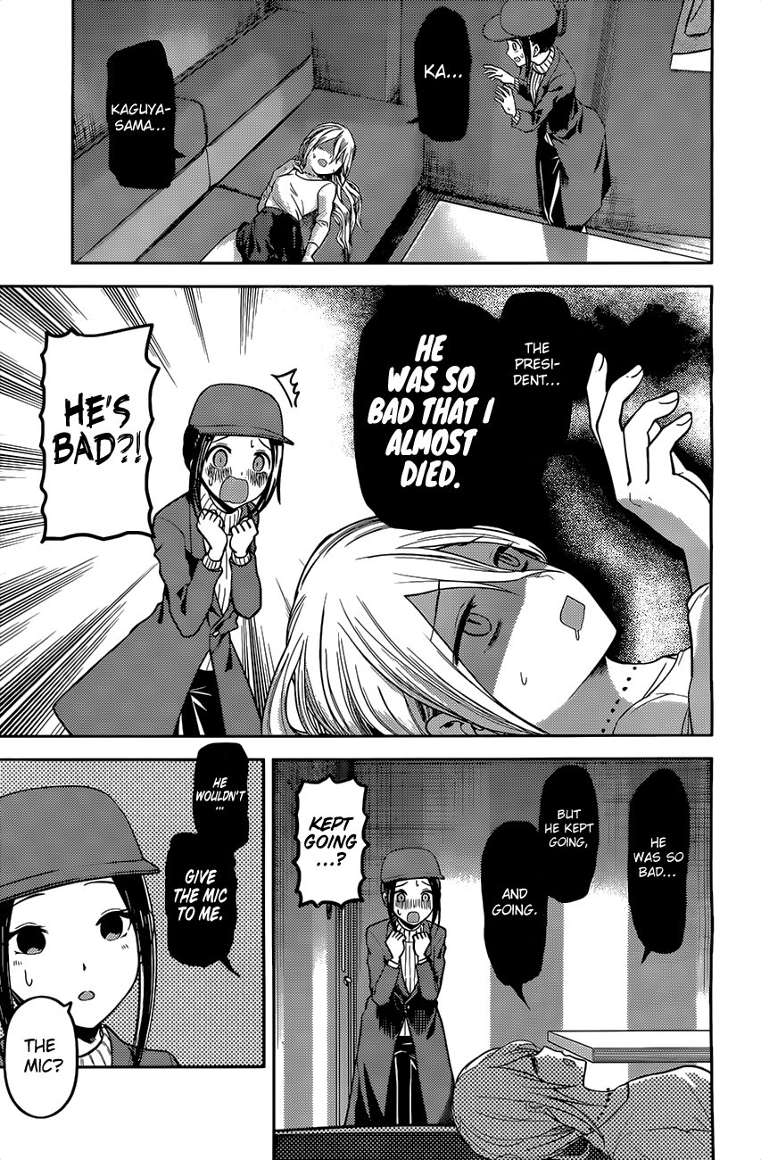 Page 14 of Chapter 94