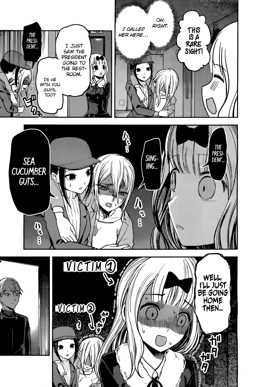 Page 16 of Chapter 94