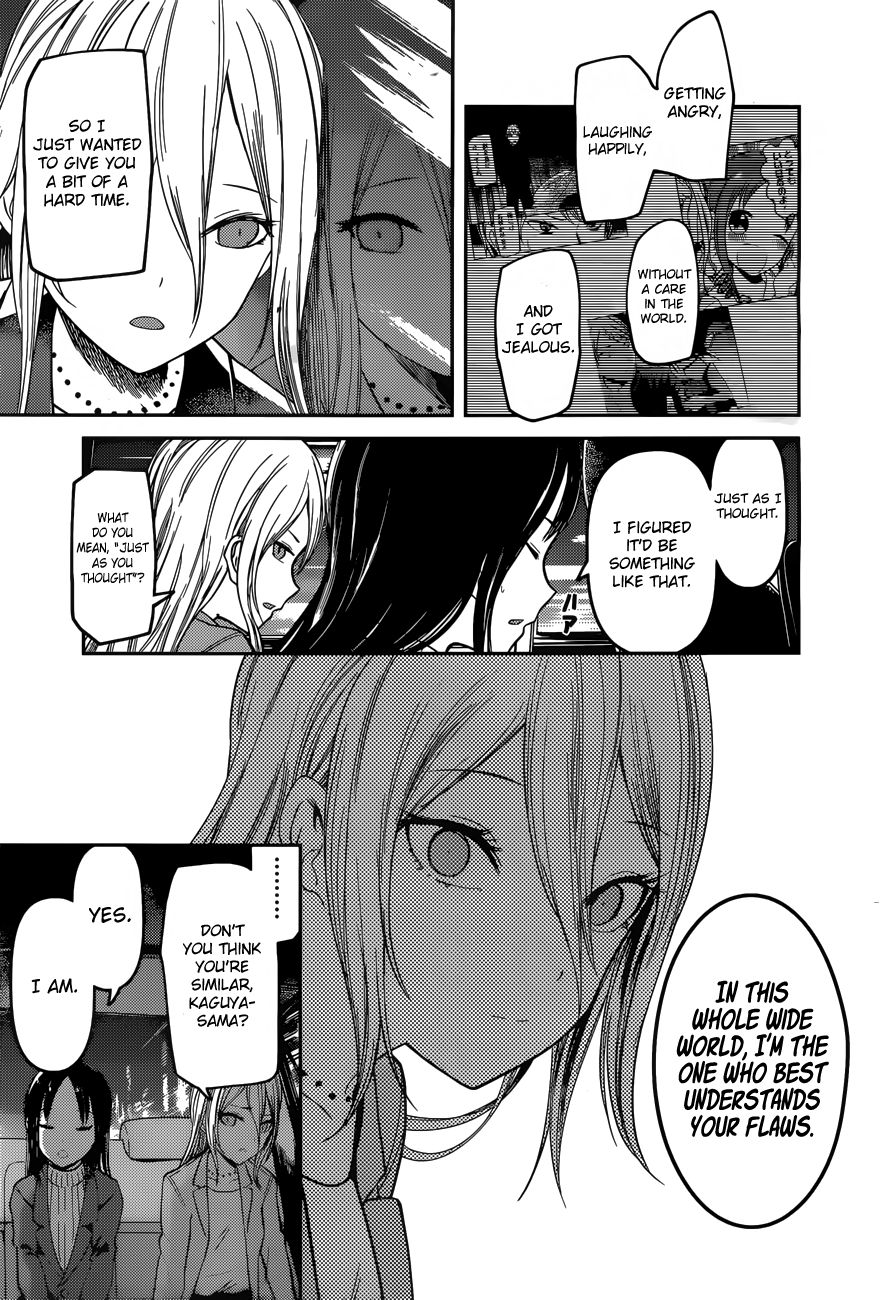 Page 18 of Chapter 94