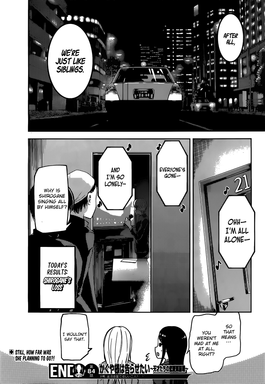 Page 19 of Chapter 94
