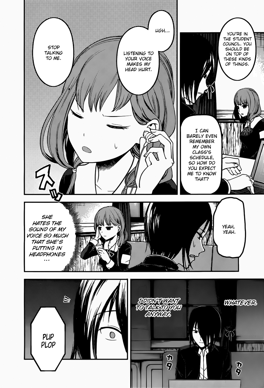Page 3 of Chapter 95