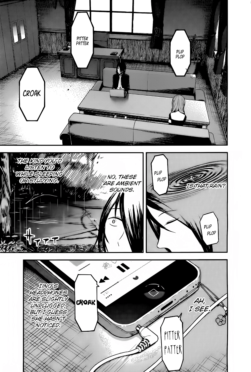 Page 4 of Chapter 95