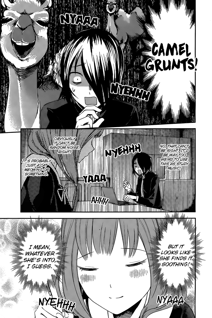 Page 6 of Chapter 95