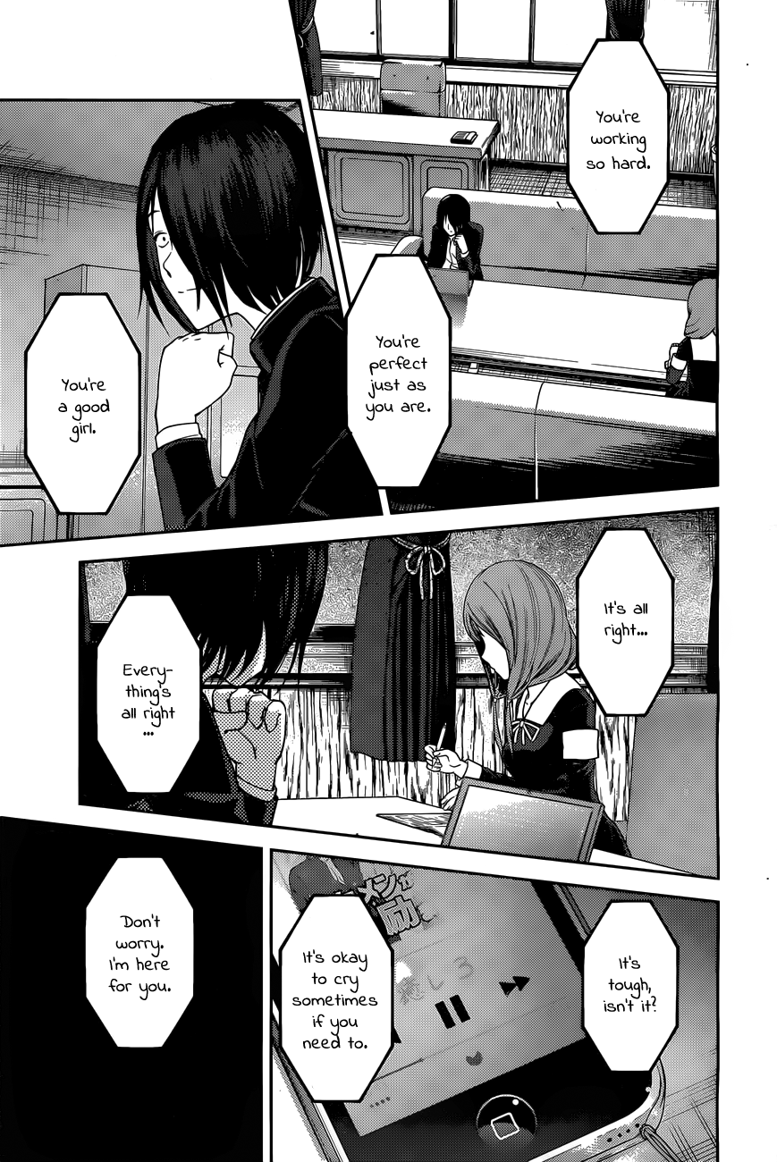 Page 8 of Chapter 95