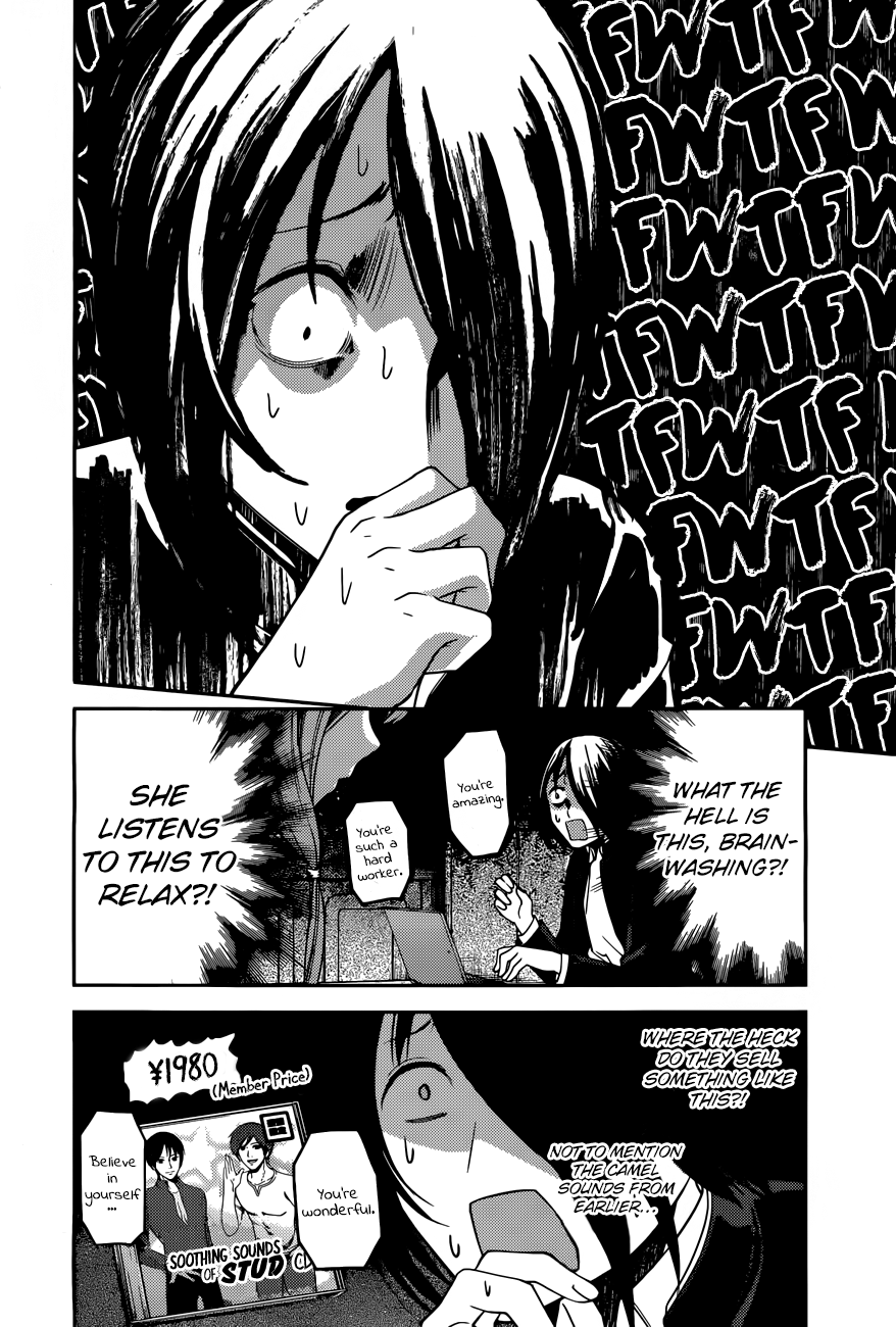 Page 9 of Chapter 95