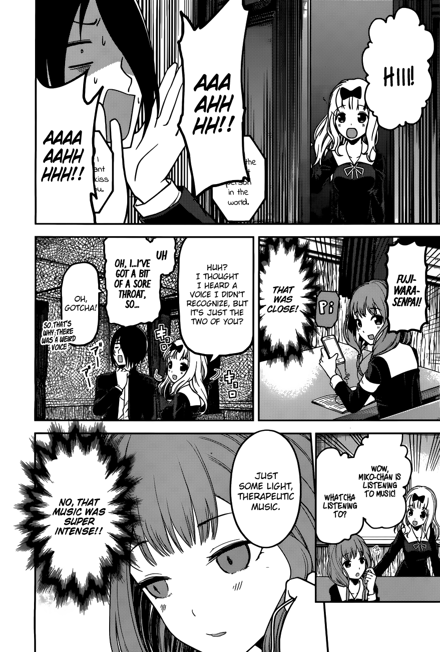 Page 11 of Chapter 95