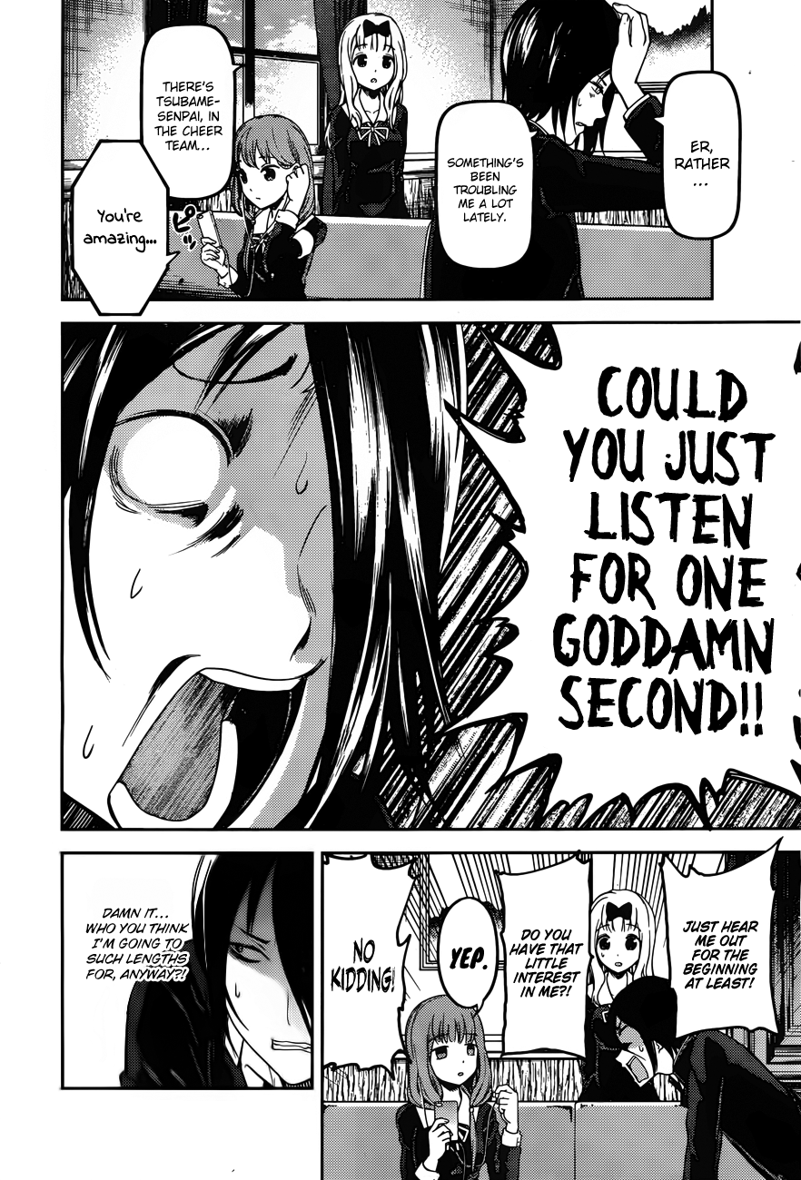 Page 13 of Chapter 95