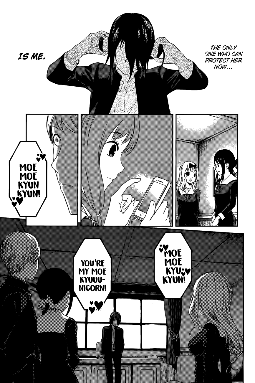 Page 16 of Chapter 95