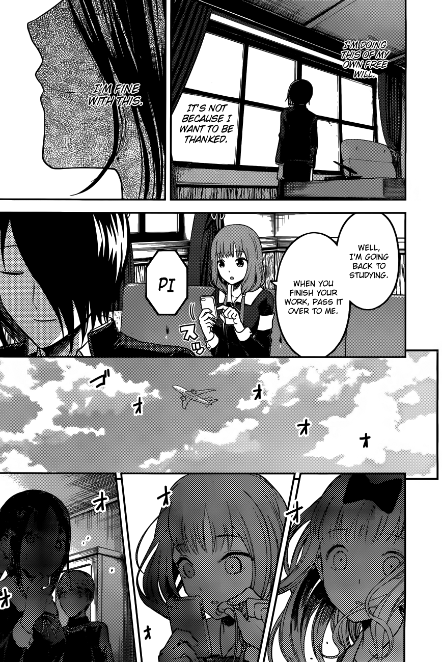 Page 18 of Chapter 95