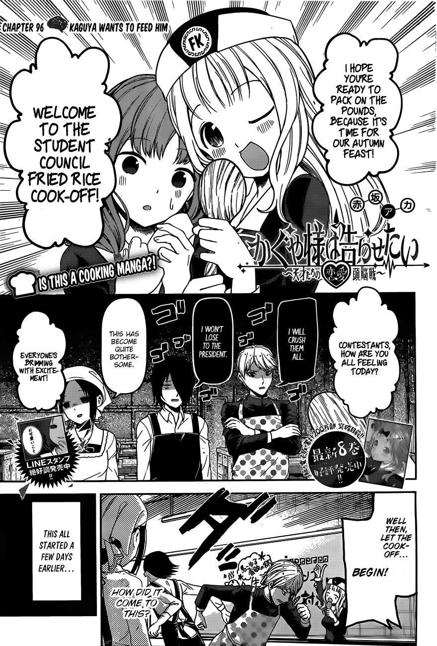 Page 1 of Chapter 96