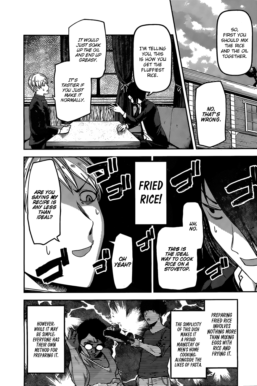Page 3 of Chapter 96